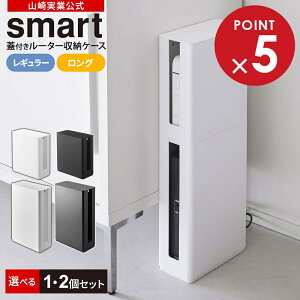 [^[P[X R smart X}[g d˂ XWt [^[[P[X Iׂ M[ / O Pi / 2Zbg zCg / ubN b[^[ [ {bNX B b