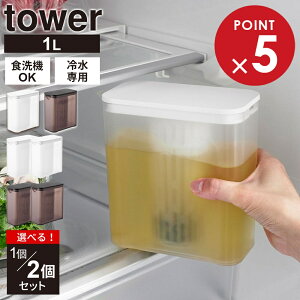 R tower ^[ Iɓ ␅ 1L Pi / 2Zbg zCg 1690 /ubN 1691 b |bg H@OK |bg 􂢂₷ pbLȂ 1bg L ①