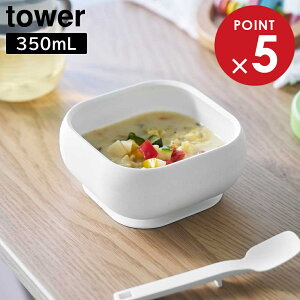 zՕtVR[xr[t[h{E ^[ R tower zCg ubN 10047 10048 ǂԂ q o ^[V[Y yamazaki