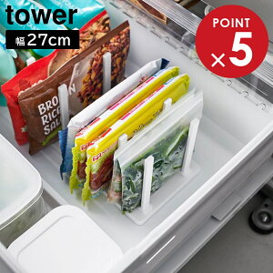 R tower ^[ Ⓚɒ d؂蒲 [X^h W27 zCg / ubN b ⓀɎ[ d؂ X^h ⓀHi Ă [ Ⓚ  ƂƂ̂ ₷ ①Ɏ[