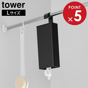 |oX[lߑւpE`fBXyT[[z_[ ^[ L R tower zCg ubN 10151 10152 lߑւpbN yamazaki ^[V[Y