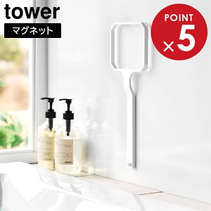 }Olbg&󑅃S~lbgz_[ ^[ R tower zCg ubN 10117 10118 ^[V[Y yamazaki