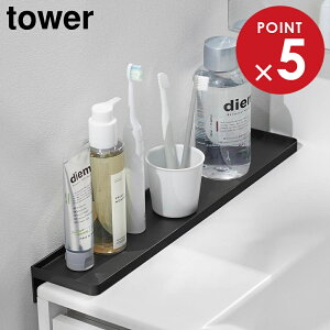 ʑ䉡ԃg[ ^[ R tower zCg ubN 10135 10136 ʑ  ^[V[Y yamazaki