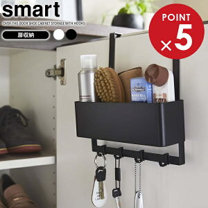 R  [ smart X}[g tbNt Ђ ʔ  [bN IׂJ[: zCg 5536 / ubN 5537 b  C pi   P [ 