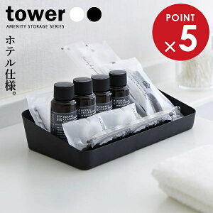 R tower ^[ AjeB[{bNX Ch