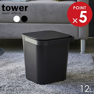 R t^toPc tower ^[ t^toPc 12L b oPc V[u^  p^