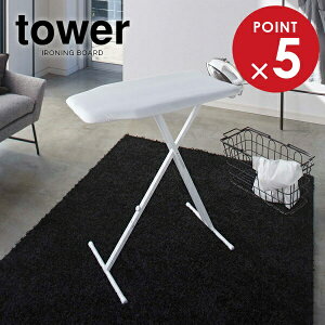 R AC  tower ^[ yʃX^h AC IׂJ[:zCg/ubN b AC{[h X^h ܂݃AC  ܂ y AC