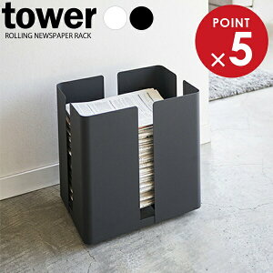 R V XgbJ[ tower ^[ LX^[t j[YbN