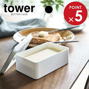 R o^[P[X tower ^[ out  o^[P[X 400ml IׂJ[:zCg/ubN b o^[ۑ o^[e ۑ  e ꕨ Vv out ۑe