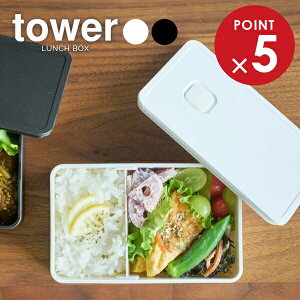 R `{bNX tower ^[ out  `{bNX 400ml IׂJ[:zCg/ubN b ٓ ٓ  Vv 1i out pbLt ۑe