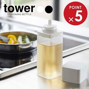 R {g tower ^[ lߑւp {g 250ml IׂJ[:zCg/ubN b  lߑւ }Olbg  t ۑ 傤 ݂ |  IC