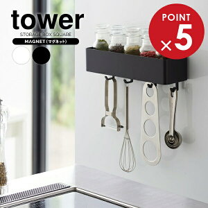 R bN tower ^[ }Olbg Xg[WbN IׂJ[:zCg/ubN b [P[X }Olbg  Ǌ| [   tbN Ch Vv \