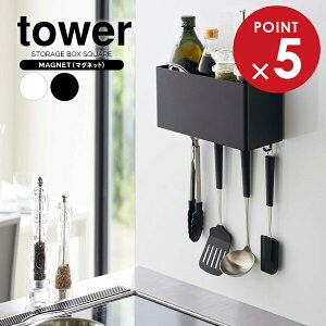 R bN tower ^[ }Olbg Xg[WoXPbg IׂJ[:zCg/ubN b [P[X }Olbg  Ǌ| {g 傤  XpCX  