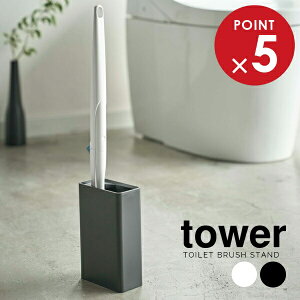 R gC [ tower ^[ gCuV X^h IׂJ[:zCg/ubN b gCuV uV gCpi ĝ gCuV nhŒ X