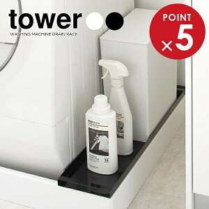 R h[ [ tower ^[ @ hpドbN IׂJ[:zCg/ubN b hp[ hpbN hpg[  {gu [Iu r 