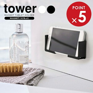 R  [ tower ^[ }Olbg oX[ ^ubgz_[ IׂJ[:zCg/ubN b ^ubgX^h [{bNX ^ubgbN oX[[ 