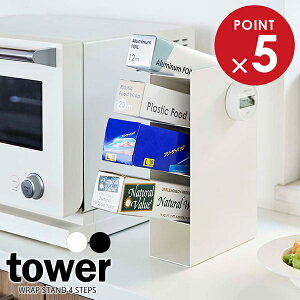 R tower ^[ bvX^h 4i IׂJ[:zCg/ubN b bvP[X Lb`[ bv[ c^ ꊇ ΂ zC t[U[obO Vv  ȃXy[X