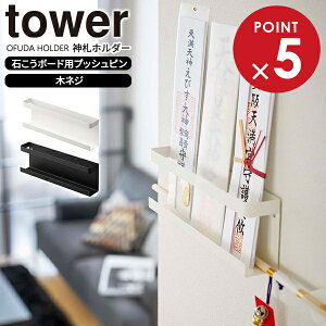 R D tower ^[ _Dz_[ zCg 5024 /ubN 5025 b D _D _I _ Vv  j [  D D  Ǌ|