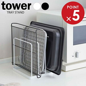 R tower ^[ g[X^h IׂJ[:zCg/ubN b ܂Ȕ gC Ԏ[ ܂ȔbN V  Lb` Ă X RpNg  ȃXy