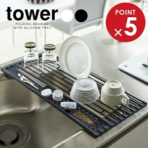 R ܏ݐ؂ tower ^[ ܂ݐ؂ VR[g[t S IׂJ[:zCg/ubN b ؂ ܂ H퐅؂ ؂胉bN ؂gC }bg ܂߂