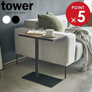 R tower ^[  TChe[u IׂJ[ : zCg / ubN b iCge[u R̎  \t@e[u ~j xbhTCh Vv X`[  i`