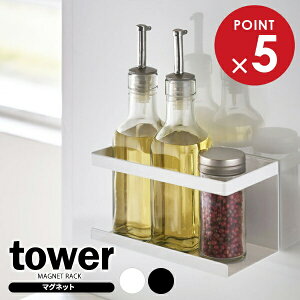 R tower ^[ }OlbgbN IׂJ[ : zCg / ubN b Lb`[ bN }Olbg [bN X^h ①ɉ XpCXbN  Ǌ|