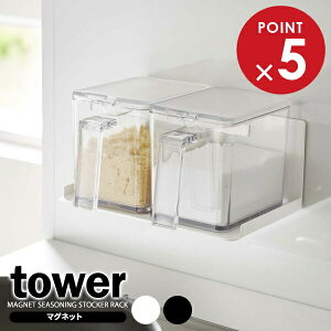 R tower ^[ }Olbg XgbJ[bN IׂJ[ : zCg / ubN b Lb`[ bN }Olbg [bN X^h ①ɉ  Ǌ|