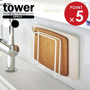 R tower ^[ }Olbg ܂ȔX^h IׂJ[ : zCg / ubN b Lb`[ ܂ȔX^h ܂Ȕ }Olbg [bN  ܂Ȕu Ǌ| ǖʎ[