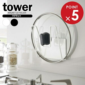 R tower ^[ }Olbg Wz_[ IׂJ[ : zCg / ubN b Lb`[ WX^h WbN }Olbg [bN  Ǌ| t^ ӂ Ԃ