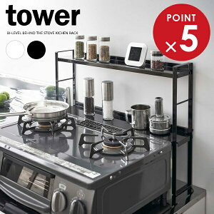 R tower ^[ R ԃbN 2i IׂJ[: zCg / ubN b RbN RJo[ Lb` [ bN KXR   I Jo[ 