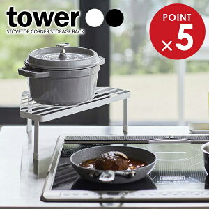 tower ^[ rCJo[ RR[i[bN IׂJ[: zCg / ubN b RbN bN Lb`[ XpCXbN I  KXR IH R