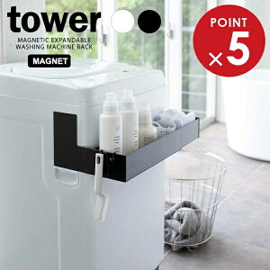 R tower ^[ }Olbg Lk @bN IׂJ[: zCg / ubN b @ [ [P[X oXpi pi XgbN [ [  {bNX Vv