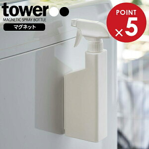 R tower ^[ }Olbg Xv[{g 400ml IׂJ[: zCg / ubN b lߑւ{g l Xv[  C | oX Lb` փhA