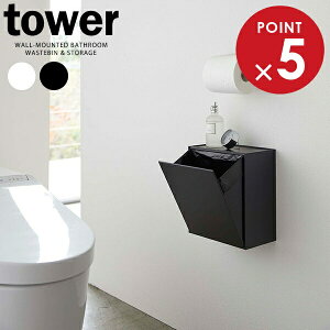 R tower ^[ EH[gC|bg[P[X IׂJ[: zCg / ubN b gC|bg gCR[i[ Tj^[{bNX p^ Ǌ| [{bNX  S~