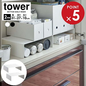 R  [ tower ^[ [{bNX  bN IׂJ[: zCg 5566 / ubN 5567 2g b d؂ Ⴂ [ ^Cv t@CP[X Lp R̎