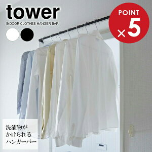R tower ^[  nK[o[ IׂJ[: zCg 5619 / ubN 5620 b   nK[ o[   ˘g g  Ђ ݂邷 