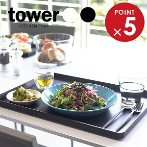 R gC tower ^[ g[ 40×30cm b g[ ~ `gC lp