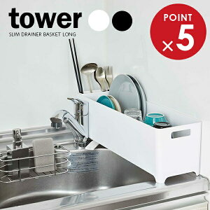 R tower ^[ X؂oXPbg O