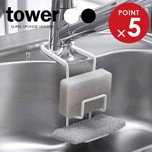 R X|WbN tower ^[ ֌ɂX|Wz_[ _u b X|Wz_[ X|Wu VN 