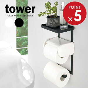 R y[p[z_[ドbN tower ^[ gCbgy[p[z_[ドbN 2i b z_[gC gC[ X}zu