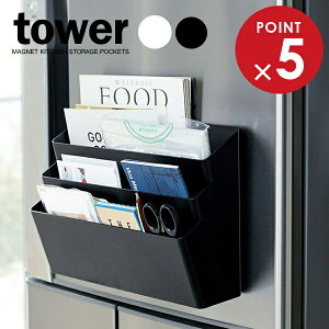 R Lb`bN tower ^[ ①ɉ}Olbg[|Pbg 3i b [ ①ɉ }Olbg ܂Ƃ߂