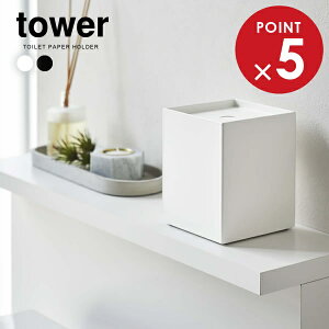 R tower ^[ gCbgy[p[z_[ 1[p IׂJ[:zCg/ubN b gC[  RpNg ȃXy[X Vv gCbgy[p[[ P[X Xg