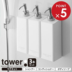 R fBXyT[ tower ^[ }Olbg 2WAYfBXyT[ 3{Zbg ( Vv[ERfBVi[E{fB[\[v ) J[: zCg / ubN b lߑւ{g e