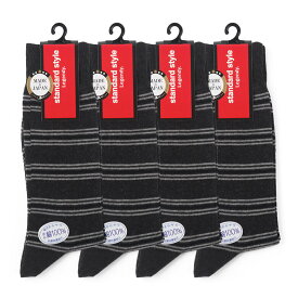 日本製 綿100 消臭 靴下 4足組 セット メンズ 防臭 臭わない 紳士 男性 ビジネス 黒 ブラック グレー ボーダー ストライプ チェック柄 ソックス ビジネスソックス 蒸れない 丈夫な靴下 靴下メンズ 柄 おしゃれ カジュアル 結婚式 パーティ 大きいサイズ 27ー29