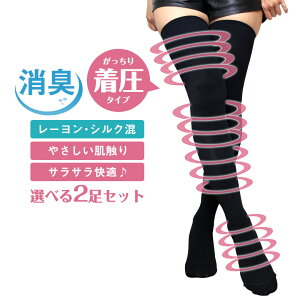 \bNX yIׂ2Zbgzj[nC\bNX n[h LC 70cm { I[o[j[ j[nC nC\bNX C fB[X VN  [  L LC ނ݉