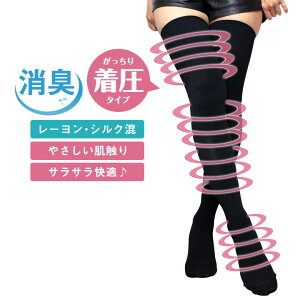 \bNX j[nC\bNX n[h LC 70cm { I[o[j[ j[nC nC\bNX C fB[X VN  [  L LC ނ݉ ₦ eXgb