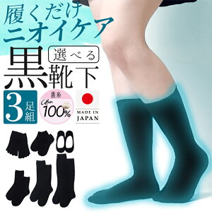 C fB[X  Zbg \100 Ȃ ₷  { EȂ tbgJo[ Xj[J[ nC\bNX ubN  CfB[X L ܂Ƃߔ Z ItBX