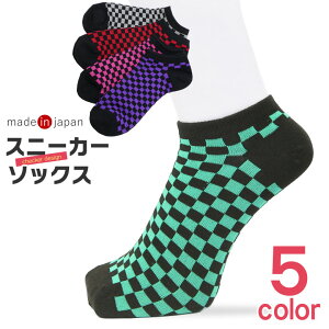 スニーカー 靴下 おしゃれの人気商品 通販 価格比較 価格 Com