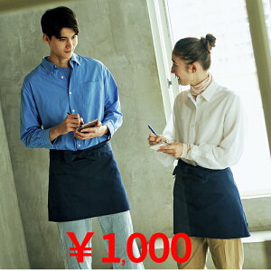 ݌ɏ 1000~ |bL  V[g Gv apron n  jp Y JtF jtH[ |GXe 65% 35%