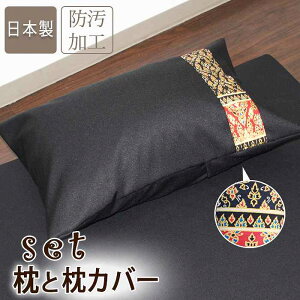 in AWA Jo[  pCv܂ Zbg65×45cm